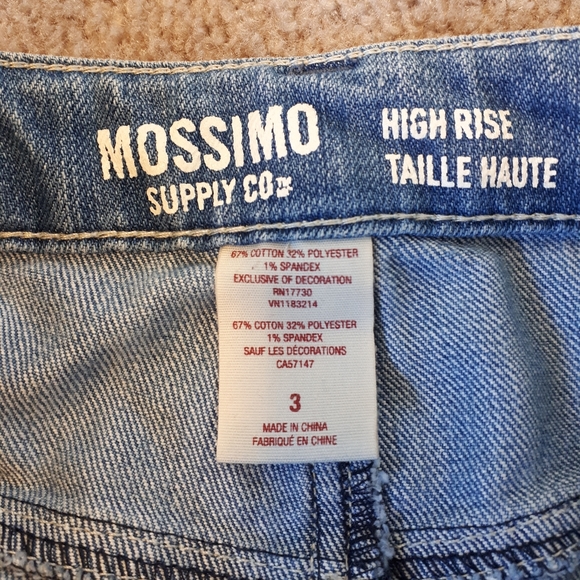 Shorts - Picture 3 of 3